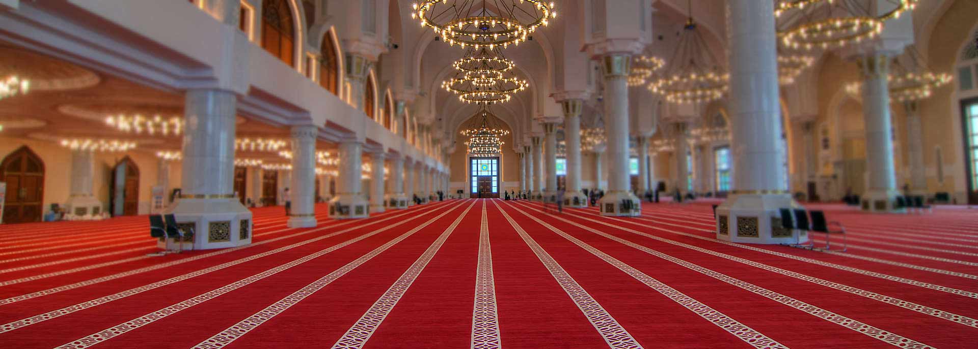 <h2>Metropol Cami Halısı</h2>